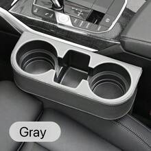 汽車座椅縫隙收納盒 皮革杯架 座椅收納整理盒 汽車杯架收納袋 - 多款式 - 查看 8