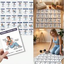 30pcs Full Set - Easy To Follow - Dumbbell Fitness Exercise Cards, Full Body Strength Training Illustrated Cards, Home Personal Trainer Workout Reference Cards, Full Body Shaping Fitness Cards, Beginner Fat Loss Strength Training Reference Cards, Full Body Muscle Group Exercise Illustrated Cards - Dumbbell Fitness Flashcards 4 - View 4