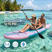 Stand Up Paddling Board 305cm Adults Inflatable Stand Up Paddle With All Accessories, For All Skill Levels, 200kg Load Capacity For 2 People - 淡紫色 - 查看 3