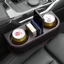 汽車座椅縫隙收納盒 皮革杯架 座椅收納整理盒 汽車杯架收納袋 - 多款式 - 查看 2