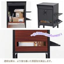 LYHO Mailboxes - TIPO B+ブラック*Kume - Ver 11