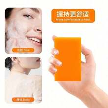 Kojie San Skin Brightening Soap - Original Kojic Acid Dark Spot Remover Soap, Paraben-Free Bar With Coconut & Tea Tree Oil For Face & Body, Gently Exfoliates For Smooth, Even Skin Tone – 100g X 3 Bars - Milk - 查看 2