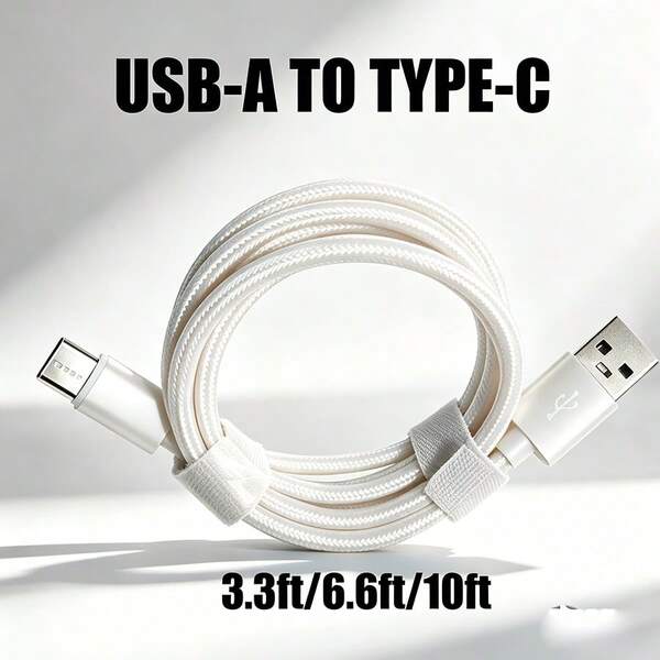3 حزم كابل USB A إلى Type C بطول 6.6 قدم، شحن سريع 6A 66W، كابل شاحن USB-C مضفر من النايلون الأبيض، مزامنة بيانات عالية السرعة، كابل Type C متين متوافق مع iPhone 17 16 15 Pro Max Galaxy S24 S23 هواتف Android الأجهزة اللوحية السيارة المنزل المكتب