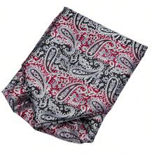 Black Base Red White Striped Paisley Ascot Cravat 3 In 1 Accessory Pack,Mens Evening Party Matching Pocket Square Cufflink Kit - Multicolor - View 5