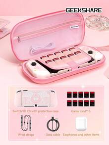 GeekShare Cute Star Wing Storage Bag Compatible With Switch 2017/Switch OLED, Suitable For Switch Console And Game Accessories - Pink - View 4