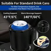 2合1車用杯架保溫加熱器與冷卻器，通勤與公路旅行用隔熱飲料杯架，黑色 - 冷熱兩用 - 查看 3