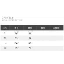 優雅設計高腰牛仔短褲，附口袋，適合晚間約會、日常穿著與夏季旅行 - 黑色 - 查看 5