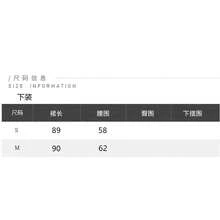 韓式休閒時尚套裝 優雅休閒腰帶 2件套 晚宴約會度假日常夏季 - 杏色 - 查看 6