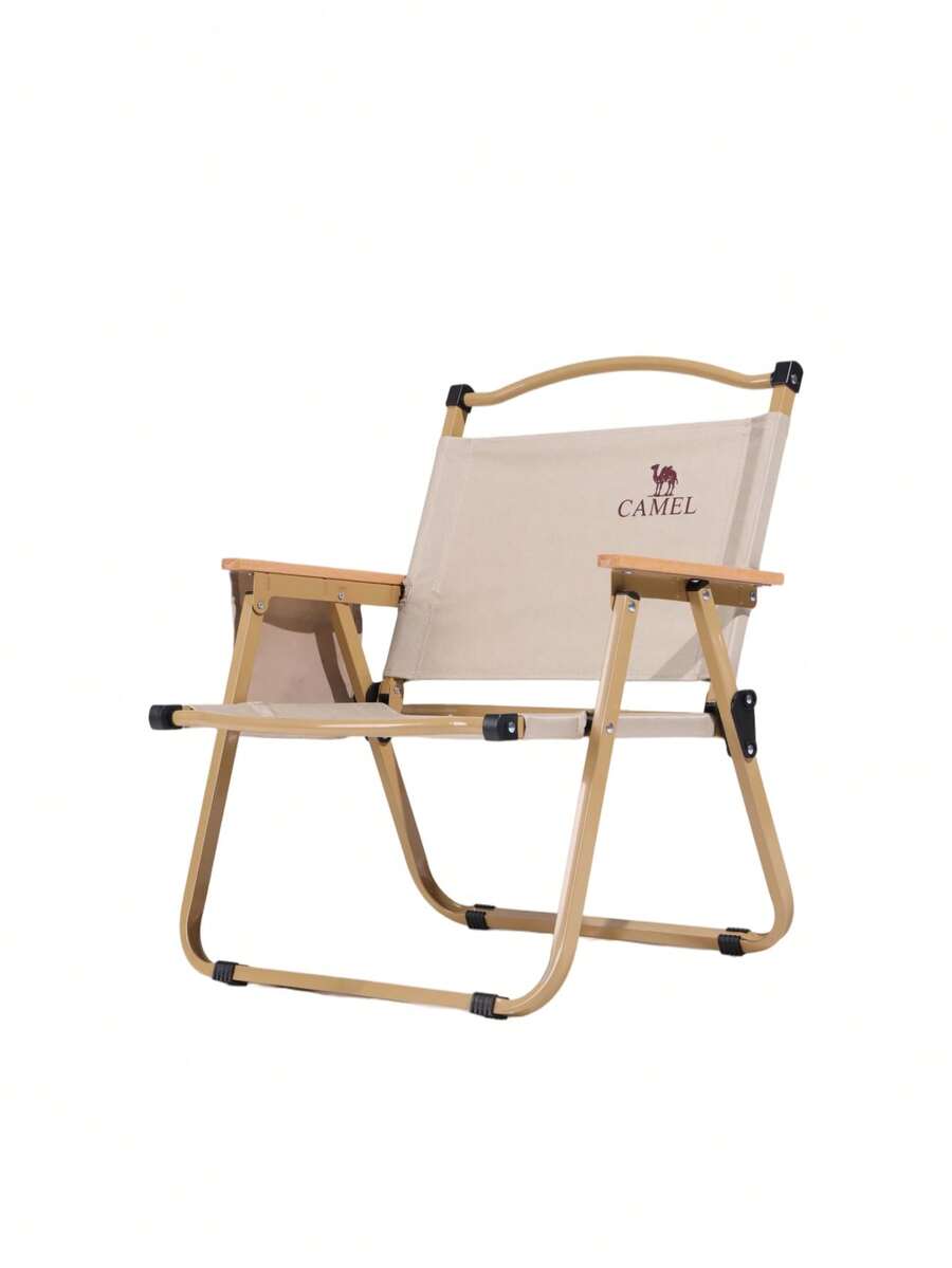 CAMEL CROWN Outdoor Folding Chair, Suitable For Outdoor Picnic, Sketching, Beach Fishing, Camping, Moon Chair, Outdoor Gear - Khaki - View 1