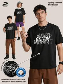 Men's Summer Casual Soft Round Neck Short Sleeve-Shirt,Distressed Stacked Phrase Every Enjoy Moment Retro Print Graphic Is Suitable Relaxed Dail - Black - View 1