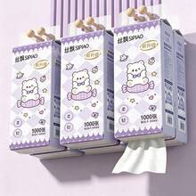 1000 Sheets Hanging Facial Tissues, Wall-Mounted Toilet Paper Napkins, Wet-Resistant Toilet Paper - Multicolor - View 1