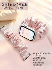 Baby Pink