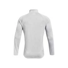 Under Armour Mens 2.0 Half Zip Technical Top - Halo Grey - View 2