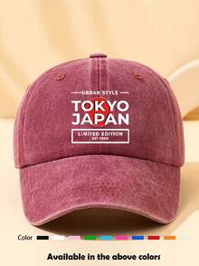 1件中性棒球帽，春/秋季休閒字母印花遮陽棒球帽，適合日常使用、旅行、徒步、攀岩、滑雪 - 款式Y - 查看 19