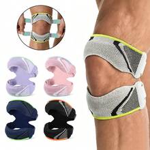 1 pieza Manga de soporte de rodilla ajustable unisex, adecuada para correr, senderismo, fitness, ciclismo y entrenamiento al aire libre - Multicolor - Ver 1