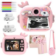 Kids Instant Camera Toy With Dual 1080P HD Cameras, 1200mAh Battery, 2 Printing Modes And 3 Printing Density Levels, Perfect Gift For Children, Suitable For Christmas And New Year - Multicolor - View 18