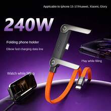 1pc Orange Braided 240W Alloy Metal Bracket Fast Charging Data Cable, Nylon Braided Material, Supports Fast Charging, Built-In Phone Stand, T-Shaped Folding Design, USB-C To Type-C Interface, Suitable For IPhone 17/16 Pro/16/15 Pro/15, S26/S25/S24/S23 And Other Models, Suitable For Home, Office And Travel Use - Multicolor - View 1