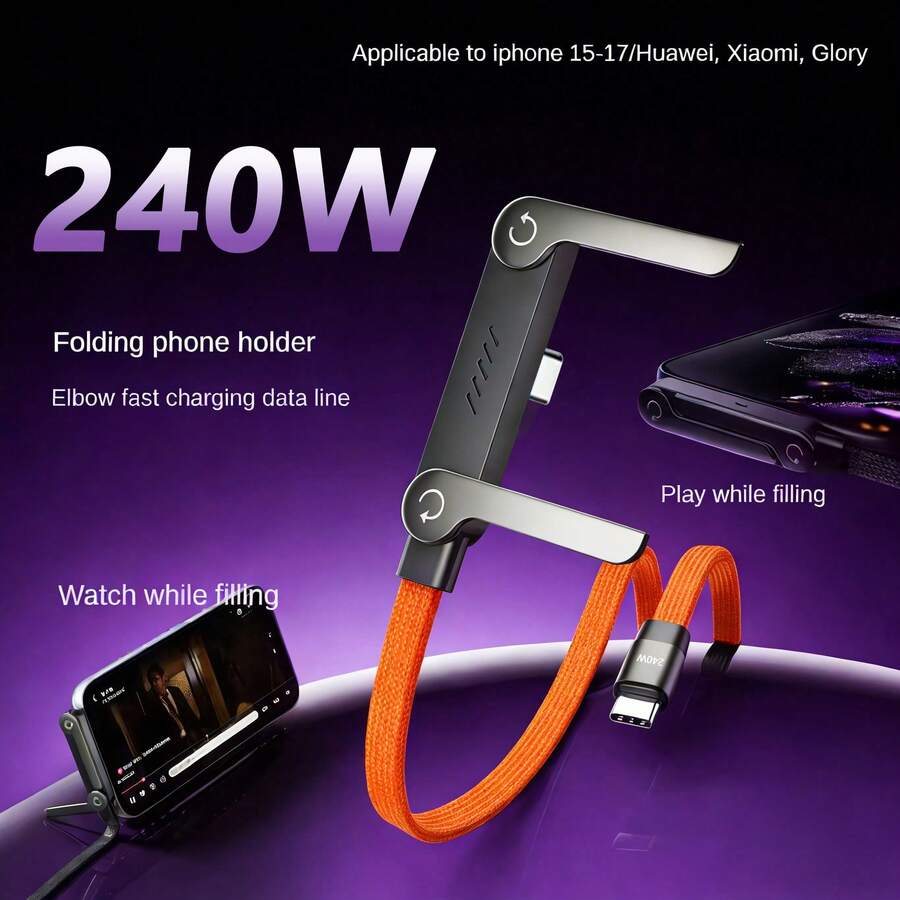 1pc Orange Braided 240W Alloy Metal Bracket Fast Charging Data Cable, Nylon Braided Material, Supports Fast Charging, Built-In Phone Stand, T-Shaped Folding Design, USB-C To Type-C Interface, Suitable For IPhone 17/16 Pro/16/15 Pro/15, S26/S25/S24/S23 And Other Models, Suitable For Home, Office And Travel Use - Multicolor - View 1