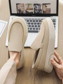 Men's All-Season PU Matte Leather Japanese Minimalist Loafers, Platform Sole Height-Increasing Comfortable Slip-On, Suitable For Work Commute, Shopping And Casual Wear - Beige - View 1