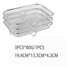 304 Stainless Steel Air Fryer Rack Multi-Layer Mesh Baking Tray Stackable, Round, Square, Rectangular Air Fryer Accessories, Oven Cooking Cooling Rack, Outdoor Charcoal Grill Roasting Fries, Chicken Wings And More - View 12
