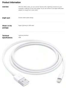 Kabel Koneksi Apple Lightning ke USB (1 meter) (2 meter) - Putih - View 4