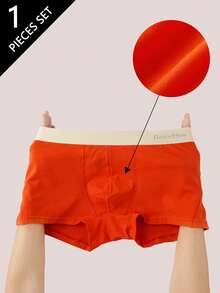 Celana Dalam Boxer Pria Norcotton 1 Buah Warna Merah Cherry - Merah - View 7