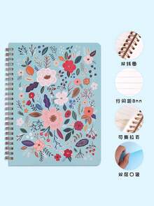 1pc Aesthetic Spiral Notebook, Cute Thick Inner Pages Diary, Unique Floral Design, Lined A5 Spiral Notebook, Suitable For School/University/Office, Perfect Gift Choice, Birthday, Back To School Season Gift - Multicolor - View 6