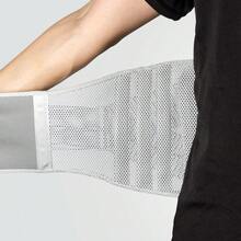1件式男女通用腰部支撐帶，可調節腰椎支撐腰帶，含7根支撐條 - 灰色 - 查看 7