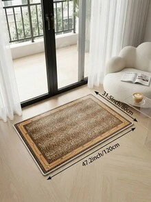 Leopard Print Style Living Room Rug, Large Size Soft, Suitable For Kitchen, Dining Room, Bedroom, Indoor/Outdoor, Office, Lobby, Non-Slip Doormat, Hallway, Study, Holiday Decor Rug - Brown - View 14