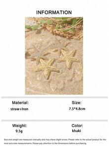 OOQ 1對極簡幾何海星拉菲草手工耳環，性感時尚度假派對穿搭，適合女性日常搭配，送給親人的禮物（純手工拉菲草編織法，方向與形狀隨機） - 卡其色 - 查看 3