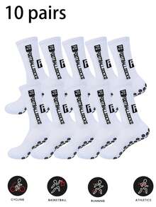 1/3/4/6/10/12 Pairs Men's FS Sports Socks - Multicolor - View 8