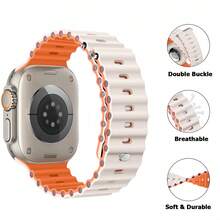 1件中性運動海洋錶帶，適用於 49mm 46mm 45mm 44mm 42mm 41mm 40mm 38mm Ultra SE Series 10/9/8/7/6/5/4/2/1 - 星光橙 - 查看 3