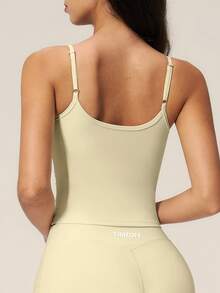 TimeOff Women's One Set Solid Color Adjustable Strap Camisole Tank Top & Wide Leg Mid-Length Pants Sports Set - Yellow - View 9