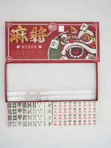 Authentic Mini Mahjong Set, Portable Mahjong Table Game For Outdoor Travel, Suitable For Family Entertainment And Outings, Interactive Game, Party Game, Holiday Game, Creative Small Gift, Travel Game, Ideal Halloween And Christmas Gift, Birthday Gift, Valentine's Day Gift - Multicolor - View 11