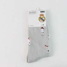 Real Madrid Kids Unisex Socks Pack - 1 Pair Of Grey Children's Socks With Players, Elastic And Breathable Cotton, Officially Licensed, Back To School - Option 12 - View 8