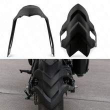 Motorcycle Rear Fender Wheel Cover Mudguard Bracket Splash Guard, Suitable For Square Flat Front Fork Tires, 14-18 Inch Hubs - Fender - View 10