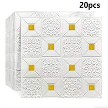 35*35CM 自黏式壁紙，可自由裁剪與拼接，適用於電視背景牆、床頭板、客房等多種空間，自黏式易DIY，適合初學者，3D 壓紋紋理，為居家裝飾增添優雅復古高級感 - CCCB02-迴型花 - 查看 10