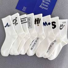 5 Pairs Random Letter Print Men's Mid-Calf Socks, Minimalist Fashion Men's Socks, White Socks, Autumn/Winter - Multicolor - View 4