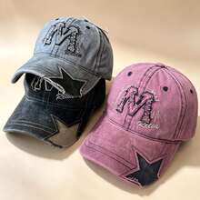 1 pieza Gorra de béisbol bordada para hombre, diseño ajustable para un sombrero de moda, adecuado para senderismo, ropa de calle, fiesta y viajes - multicolor - Ver 9