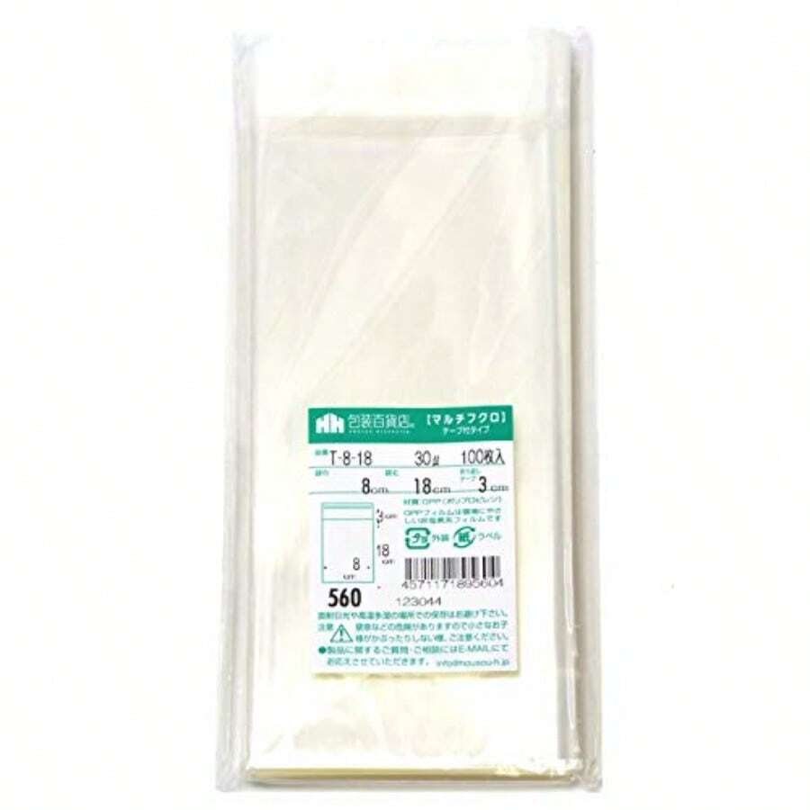 Food Packaging Tools - 8cm*18cm - View 1