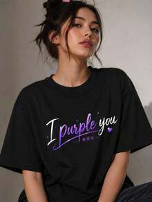 T-Shirt "I Purple You" BTSS Konzert, K-Pop-inspirierter Spruch, Herz mit lila Schrift - Schwarz - Übersicht 1
