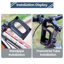 PAKRYS Motorcycle/Bicycle Water Bottle Holder - 1.2oz Ultra-Lightweight And Durable Bicycle Cup Holder, Bicycle Drink Holder, Cycling Water Bottle Holder With Screw Tools, Suitable For Water Bottles With Diameter 2.75-3.94 Inches - Quick-release Water Bottle Holder, Model a - View 3