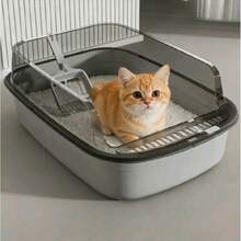 Cat Litter Box - 1 - View 1