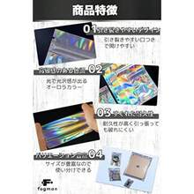 fogman 包装袋 チャック袋 アルミ 透明 銀 オーロラ ジッパー 変色防止 100枚セット 10 × 6 cmお菓子  ラッピング袋 - 13 * 8 cm (* 2) - チェックする 5