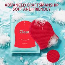 2pcs Silicone Exfoliating Bath Gloves, Soft Body Scrub, Gentle Cleansing And Dead Skin Removal, Reusable Shower Brush, Suitable For Men And Women, Ideal For Sensitive Skin And Daily Use - A - View 2