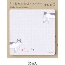 付箋 付せん紙 ボールとネコ柄 19096006 - 7cm x 7cm - チェックする 3