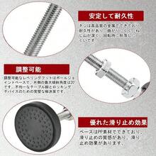 Small Caster Wheels - ブラック - View 3