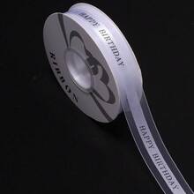 36 Yards/Roll Polyester Mesh Ribbon 2.5cm Birthday Party Gift Flower Baking Packaging Ribbon Decoration Accessories Handmade DIY Bow Packing Material - Mesh Ribbon - View 12