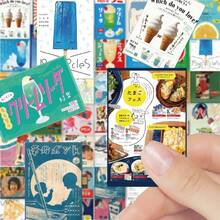 Set Of 64 Retro Showa-Style Stickers – Japanese-Inspired, Mysterious Designs For DIY Journaling, Water Bottles, And Decor - A - View 7