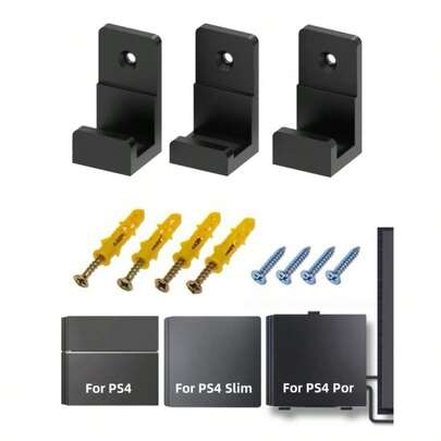 PlayStation 4/P4 Pro/P4 Slim 主機壁掛支架 – 4 系列壁掛式底座